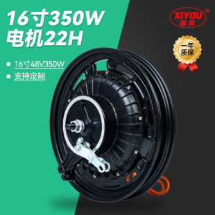 Դ�^�S�� 16��350W늙C22H�����Ħ늄�܇늙C��ߴ�ɶ�