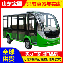 8-11늄^܇݆[ξ^Ƶ깫@[ۘ̎g^܇