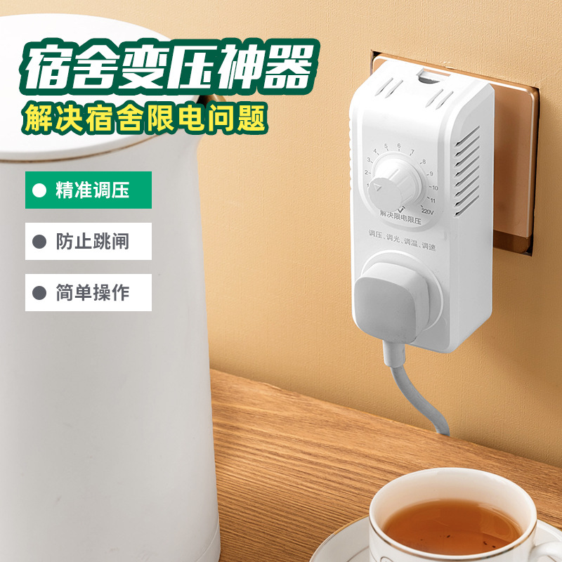 商品图