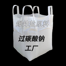 ��ըԭ���^̼���cɢ�b�����坍ȥ�۹��^̼���cԭ��У���r���坍��