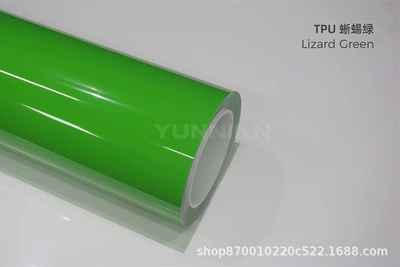 sales, factory wholesale, Auto Color Change Film - tpu-lizard-green-15215m