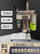 ���漉΢��̨�DIY΢��̨�JM802ľ��荿�PCB���775늙C������