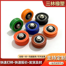 实心柱滚轮非标注塑断桥滑轮626 608包胶注塑尼龙移门轮门窗滑轮