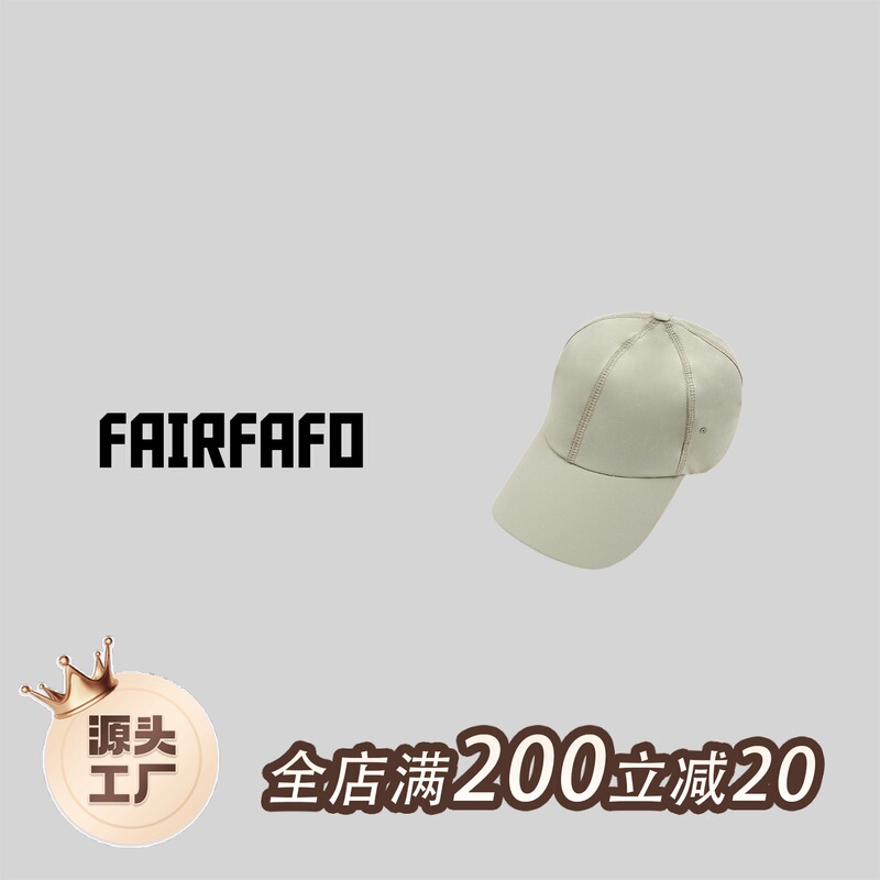 【Gray-Green Baseball Cap】Fh24Mz012
