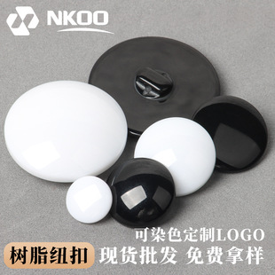 ��֬�ڰ�ɫ���_Ģ����˯�´������׼~�ۿɐ�ͯ�b�_���r�������o��
