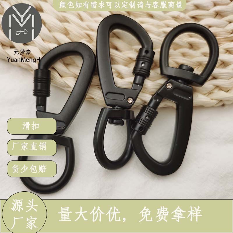 犬用バックル、亜鉛合金キーホルダー、バッグ用金具、犬用バックル、ペット用バックル、ロブスタークラスプ、金属製キーホルダー、フック|undefined