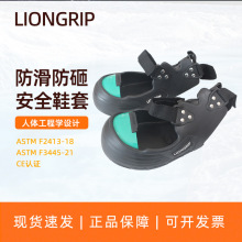 LIONGRIP̩�˷��ҷ����L��Ь�ׄڱ�Ь���������\����������^Ь��