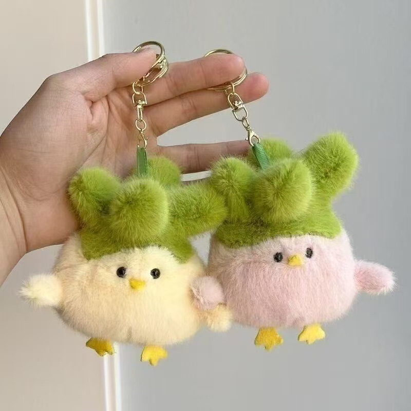 New voice-activated garlic bird plush toy, funny doll, keychain, cartoon bag charm, small toy