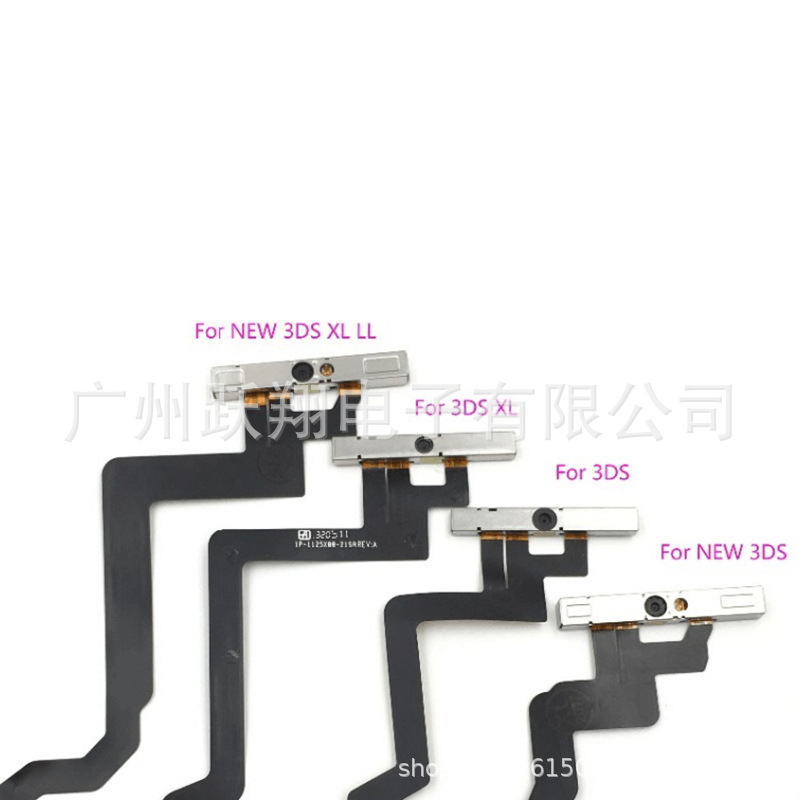 适用于3DS系列摄像头3DSLL/XL摄像头排线NEW 3DS/3DSLL/XL 照相头