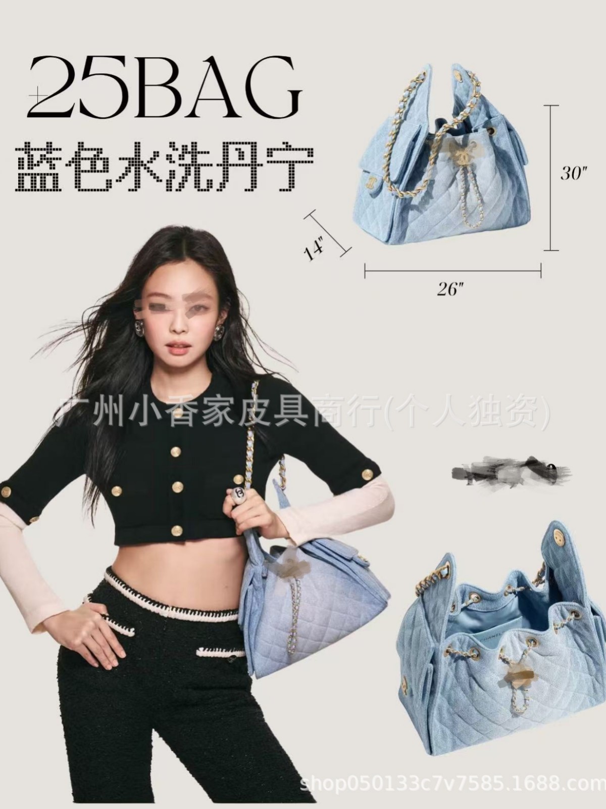 Caviar estampado Xiaoxiang 25C cuerda Hobo bolso de cubo 25bag retro bolso de brazo de mujer bolso de hombro