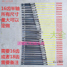 늄�܇��݆܇���S�����S늙C���S�����S6205�S��16�X18��̫��