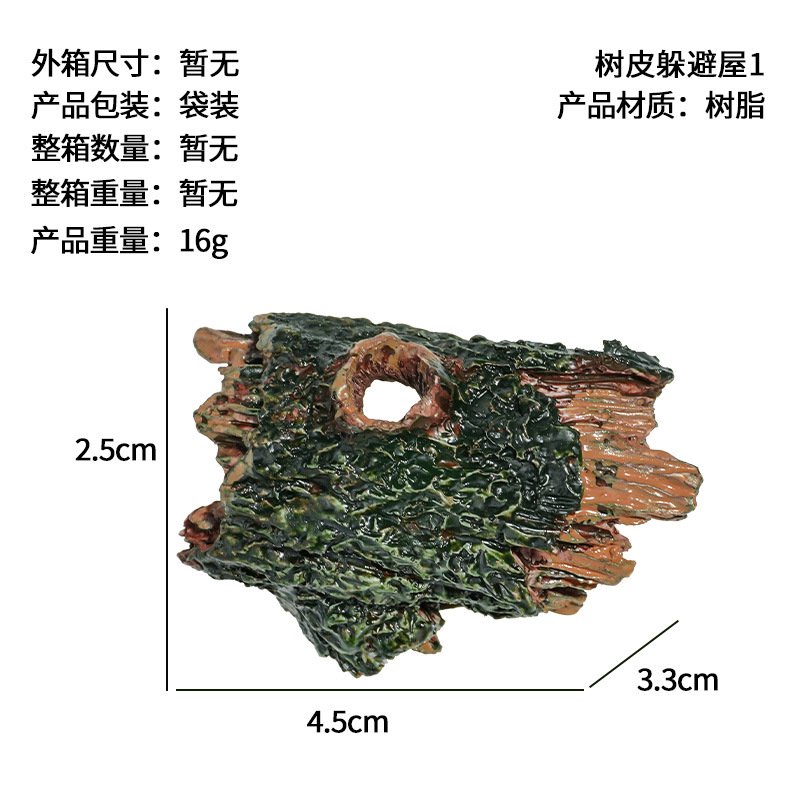 Casa de refugio de corteza 1