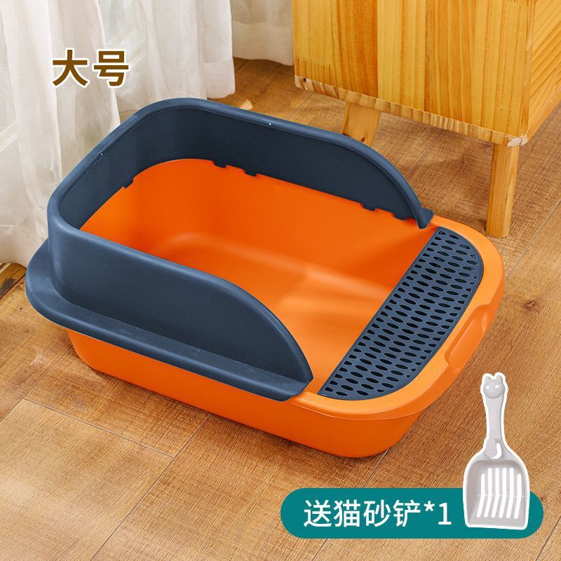 특대 사이즈 50CM [주황색과 파란색] + 무료 삽/고양이 웃긴 막대