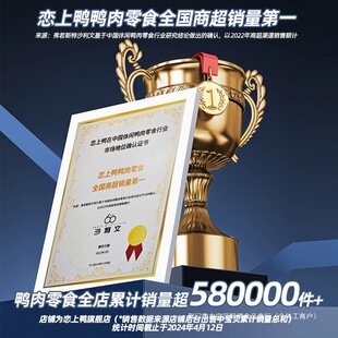 �������������������ܲ���С���b����ζ�i�ǳ������������ʳ500g