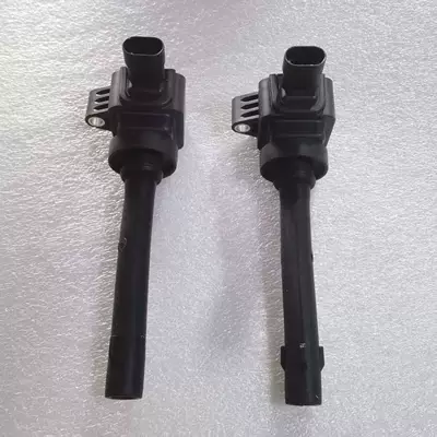 Alovlanma bobini (Babinalar) Ignition Coil High Voltage