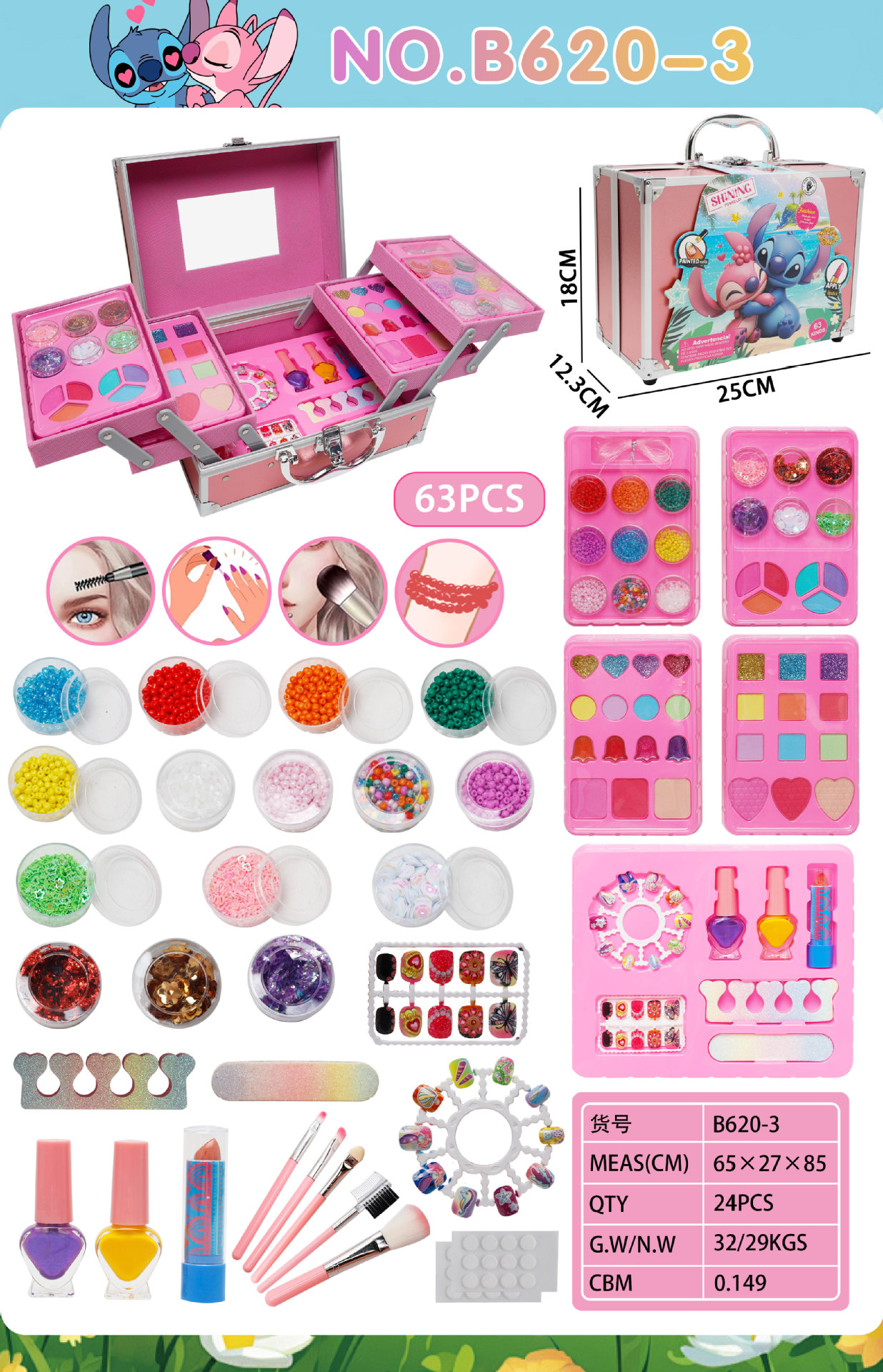 Niños maquillaje casero bolsas juguetes lápiz labial blush ojos esmalte de uñas princesa niña caja de cosméticos
