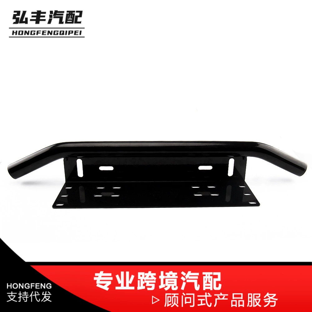 Автомобильные аксессуары держатель лампы номерного знака вспомогательный держатель лампы подходит для Jeep Wrangler модифицированный кронштейн держателя лампы номерного знака