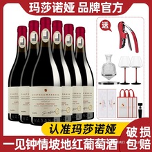 ��ɯ�Z�I�µذ��������Ѿ�14�ȼt������6ƿ�;ƾ߶Y���b750ml�ͶY