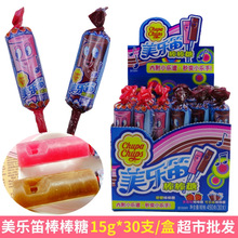 �䌚�������ѿ����ǰ����ǲ�ݮ�ɘ�ζ�W�t�ǹ���ʳ15g*30֧��.�l