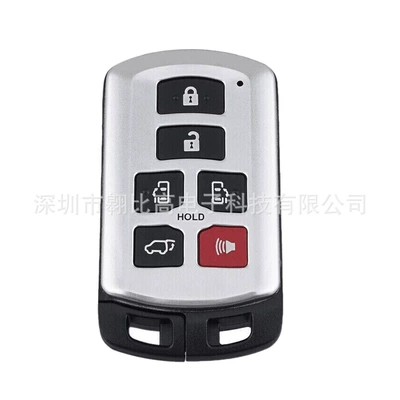 Applicable to Toyota Senna 6-key smart car key HYQ14ADR