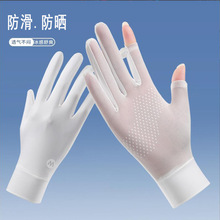 �羳�����������״���ʿŮ�����ļ�������ɹ����͸��ȫָ �ɴ���