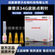Compvo 30G13/4mm/25mm32G13mm4mm34G1.5/2.5/4mm small needle non-painless needle