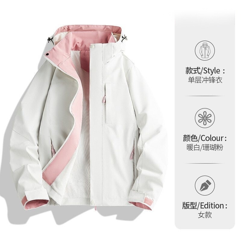 Customized thin women's windbreaker, men's casual jacket, outdoor windproof and warm couple's coat, Quanzhou windbreaker factory Customized thin women's windbreaker, men's casual jacket, outdoor windproof and warm couple's coat, Quanzhou windbreaker factory
