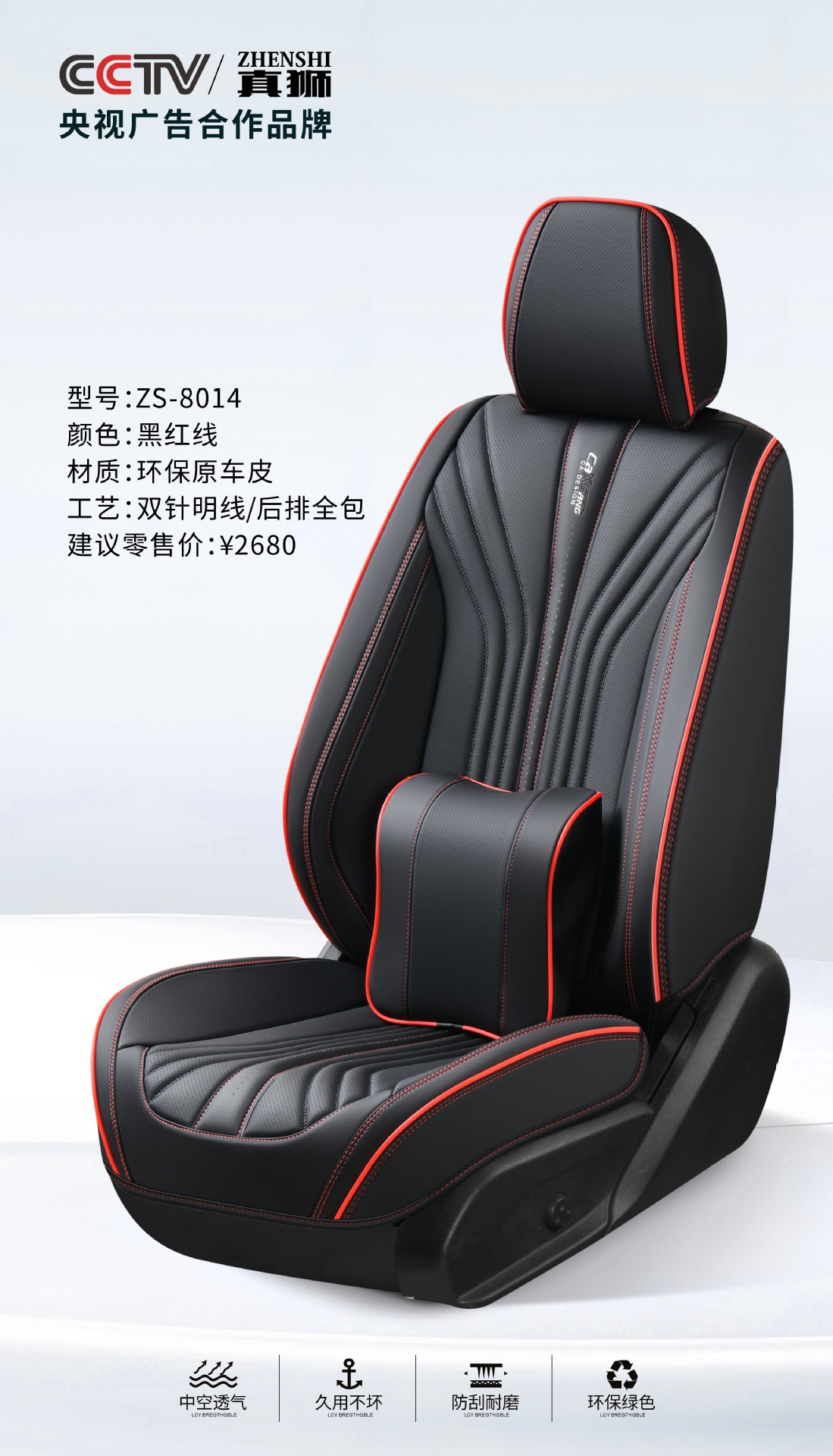 8f376adf1542785793d0923c9b2e56