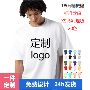 ����t������logo180g����ӡ��t���Ļ�����a��ʿ�W�at�����ވA�I