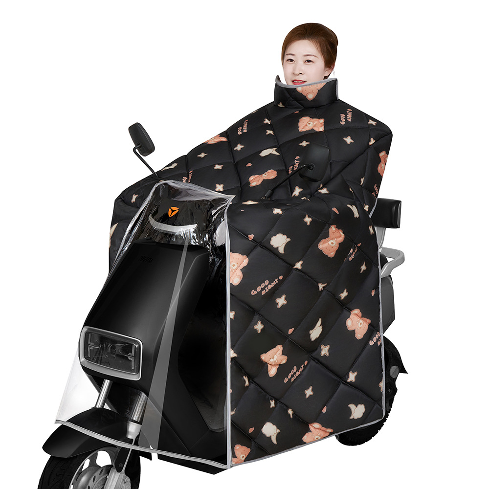 [별밤불곰] 대형 전신랩