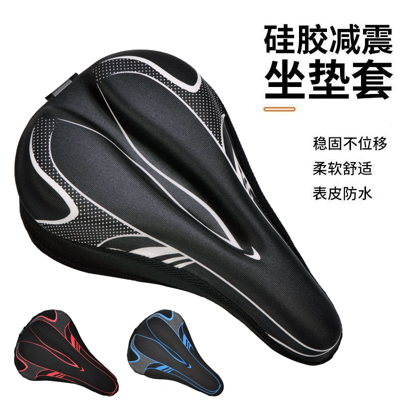 Mountain Bike Seat Cushion, Super Soft Seat Cover, Road Bike Universal Sponge Thickeneded Seat Cushion Cover, Soft Bicycle Accessories