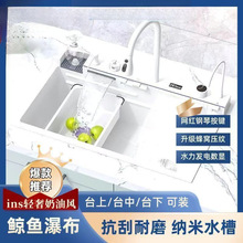 �¹���L�~�w���ٲ��๦��ϴ���ϴ�˳؏N��ˮ��304���P䓴�β�