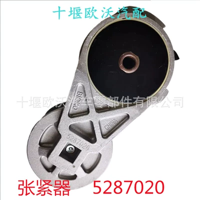 Cylinder and parts Cummins Isf2.8/Isf3.8/Isf4.5 Engine