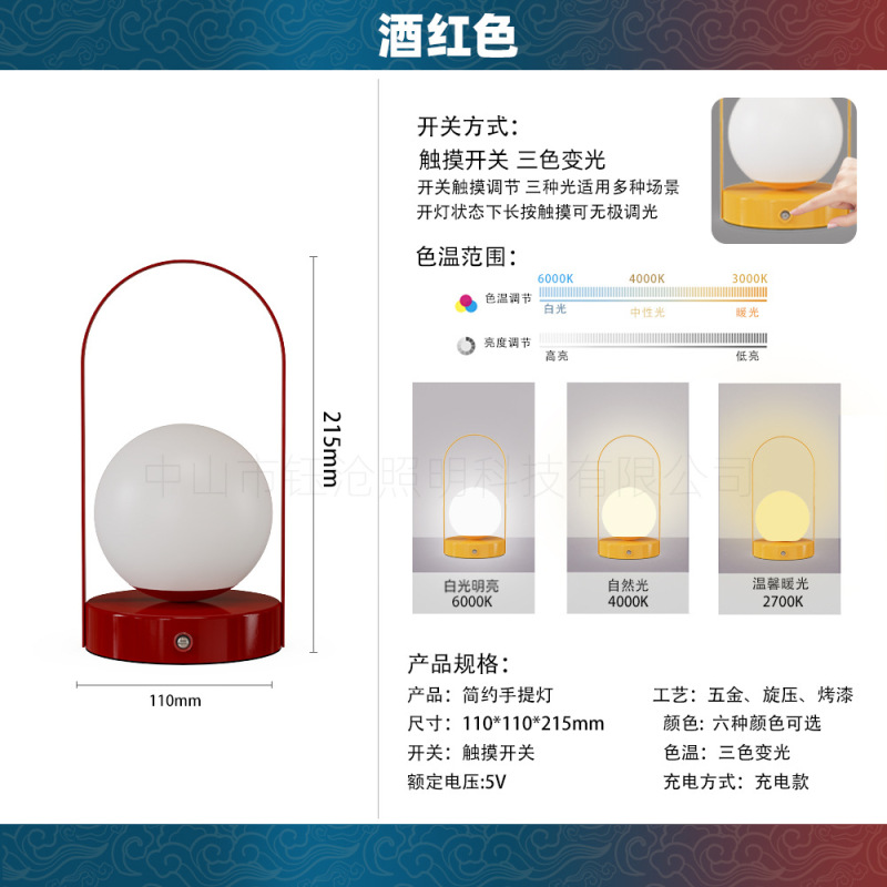 台灯长明灯婚灯一对婚房卧室氛围床头灯送新娘陪嫁新婚礼物小夜灯|undefined