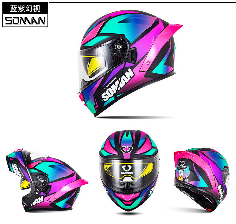 Cross-Border Exclusive Supply of New Motorcycle Helmets for Men, F2 Electric Vehicle Flip-Up Helmets for Women, All-Season Motorcycle Riding Helmets