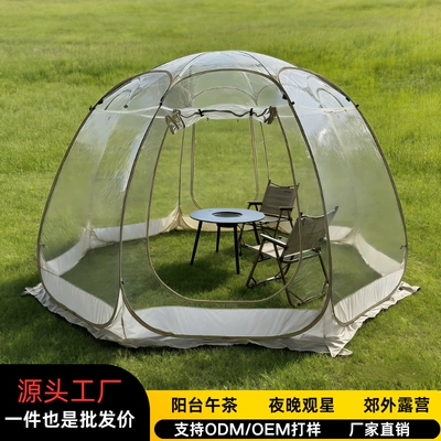 Camping Tent Transparent Starry — Avtomobil dam çadırları