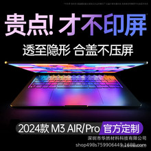 �m���O��macbookpro�I�PĤair��XmacM5�Pӛ��14��M3����I