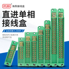 ����FJ6/JHD-4/aһ�M���Ӌ������ܱ��Ӿ���1�M�İ˾ų��־�����