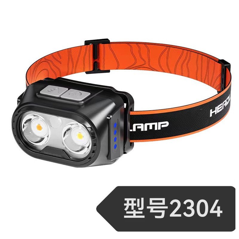 2304 white and red three light sources [seven levels of dimming + intelligent sensor]