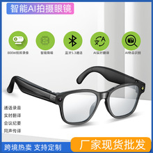 �������RAI�����Ĕz800W�{���Z��������������g����\��ī�R