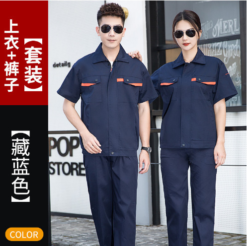 プリント刺繍入り作業服スーツ、カスタム長袖メンズ半袖作業服、夏用薄手労働保護服、耐摩耗性と耐汚れ性|undefined