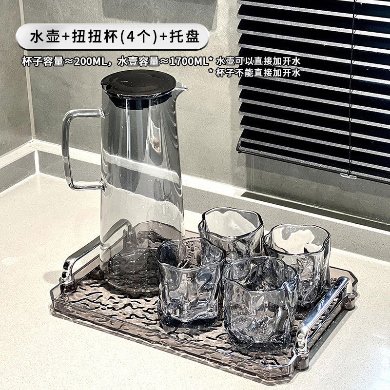 水具套装高级感扭扭玻璃杯家用喝水杯客厅耐高温茶杯待客杯具套装|undefined