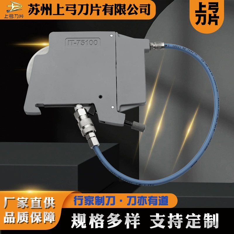 Фабрика оптовой нетканый meltblown ткань фильм разрезая круглый нож пневматический держатель ножа пневматический подшипник нож пневматический нож набор