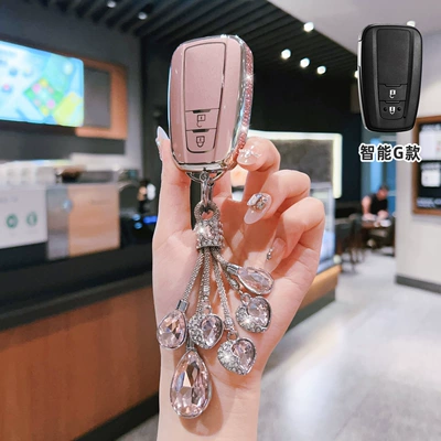 Car key bag: Suitable for 26 Toyota Camry Key - toyota-g-model-smart-2-button-side-diamond-pink-single-shell-crystal-hanging-chain