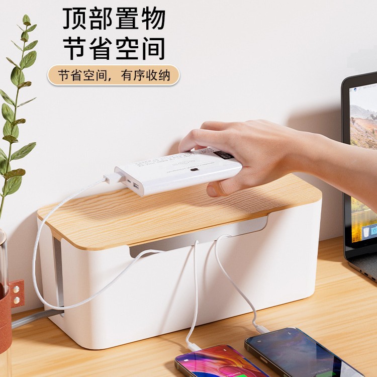 Caja de almacenamiento de enchufe de enchufe Tablero de enchufe Cable de alimentación Cable de datos Cargador Arteque de almacenamiento de cables Hub de escritorio