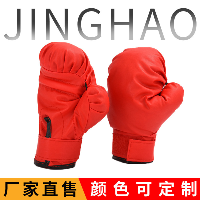 Ready Stock Children's Boxing Gloves Boxing Supplies Boxing Gloves Fighting Sanda Martial Arts Fitness Sports Toddler Gloves Ready Stock Children's Boxing Gloves Boxing Supplies Boxing Gloves Fighting Sanda Martial Arts Fitness Sports Toddler Gloves