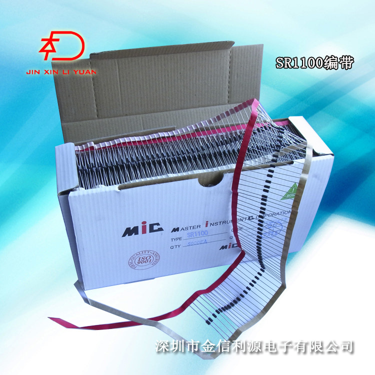 SR1100 DO-41插件肖特基二极管28MIL芯足1A100V粗引线0.7毫米58长