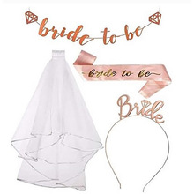 bride to be�����Ɍ�õ������b  ��߅���^������ʹ�����4����