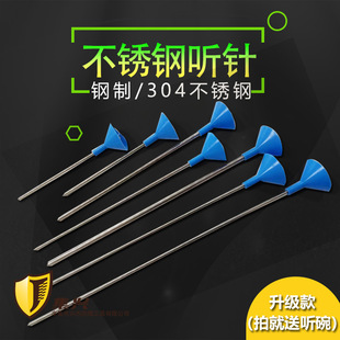 304���P�/ �  ���U ©���ܵ�©ˮ � ����  ��/�����\
