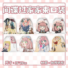 �gՙ�^�Ҽ����ڴ� 16x20���� ������߅�֙C���ռ{���������K����